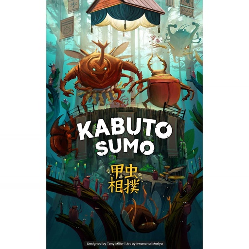 [R_KabutoSumo] R-KABUTO SUMO