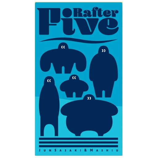 [OINK_RF] Rafter 5